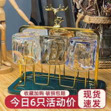 玻璃杯家用水杯女高颜值ins风扭扭杯果汁不规则威士忌洋酒啤酒杯