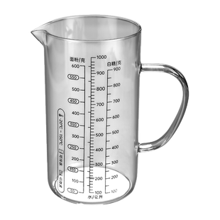 高硼硅玻璃量杯儿童刻度牛奶杯微波炉可加热杯子早餐杯燕麦杯水杯