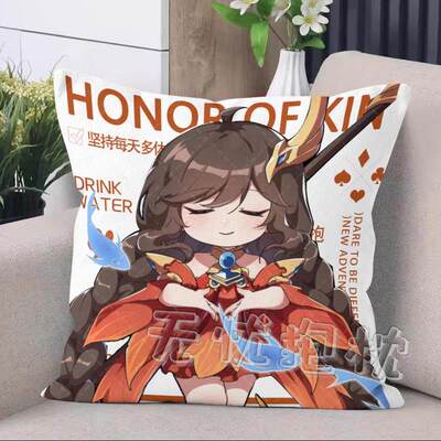 王者荣耀西施周边云缨抱