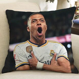姆巴佩周边抱枕法国德国葡萄牙克罗地亚欧洲杯同款c罗定制靠枕