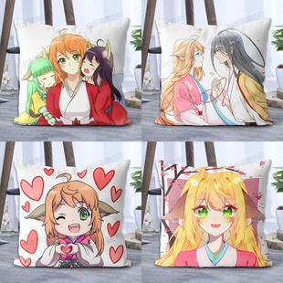 狐妖小红娘抱枕周边动漫二次元枕头涂山苏苏雅雅红红生日礼物靠垫