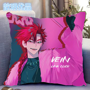 时光周边反派抱枕生日礼物时光代理人夏斐vein抱枕萧未影双面定制