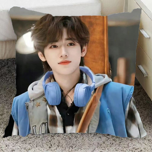 宋亚轩抱枕时代少年团周边刘耀文轩人形玩偶双面定制靠垫送人礼物