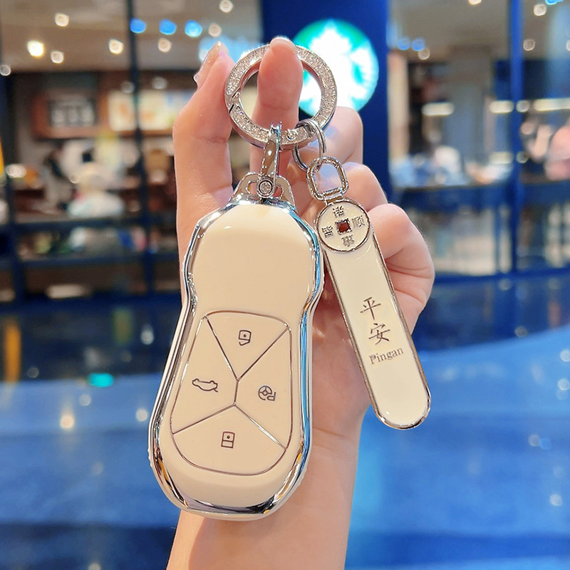 小鹏新款专用车钥匙套g3g3ix9