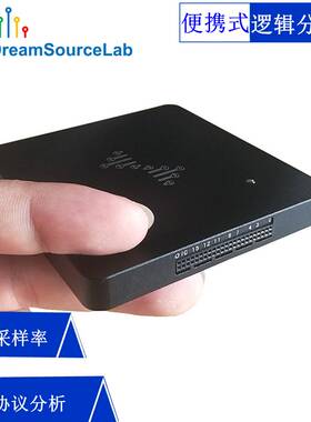DSLogic逻辑分析仪 5倍saleae带宽 400M采样 16通道 调试助手