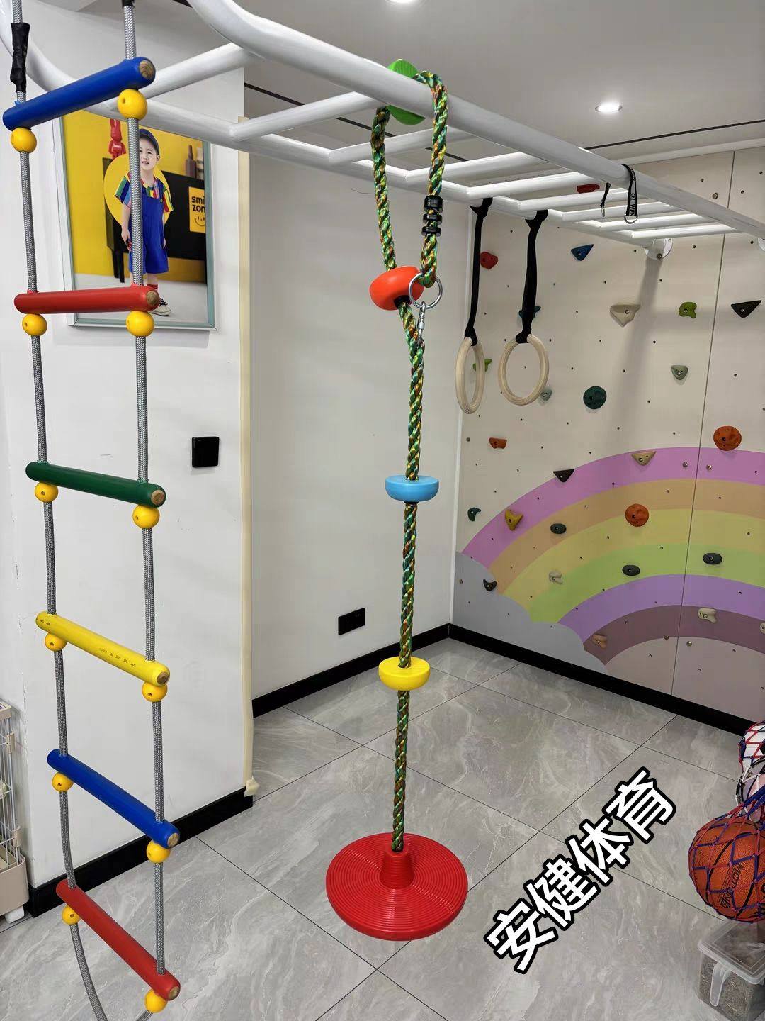 儿童攀爬绳梯软梯子室内家用吊环单杠体能感统训练早教幼儿园秋千