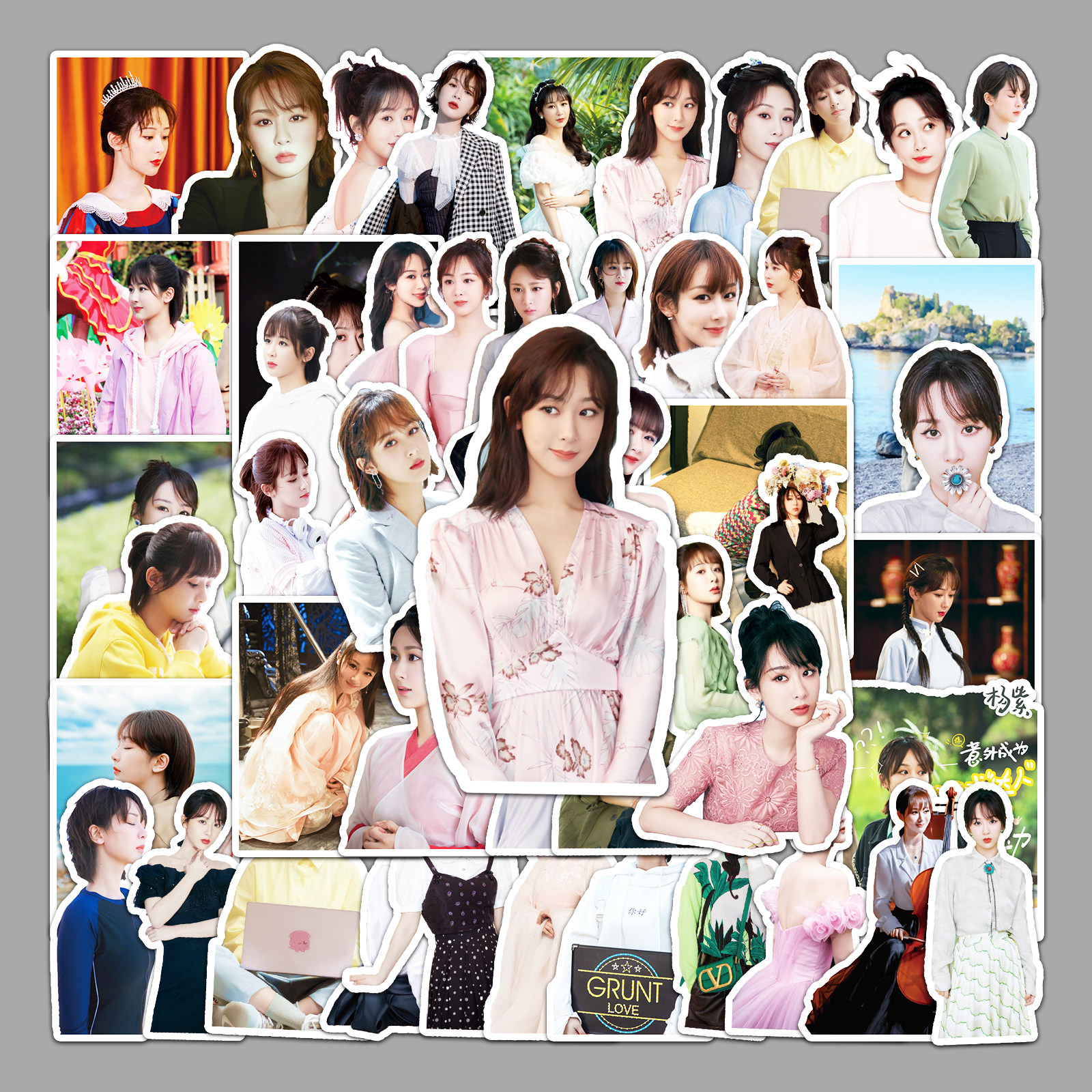 50张杨紫贴纸手机自行车旅行箱装饰演员潮流明星卡通可爱涂鸦贴画