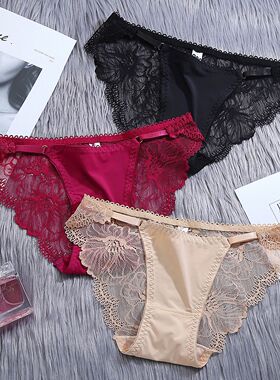 Women's Panties Ice Silk Seamless Underwear Female Brief