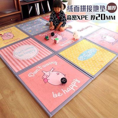 .Puzzle floor mat tatami crawling mat splicing floor mat