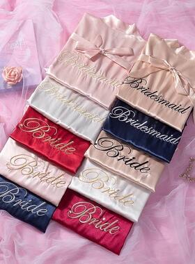 Bridal Bridesmaid Wedding Robe Loose Sleepwear Nightgown