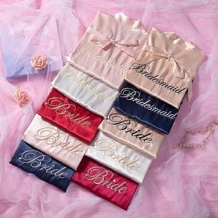 Bridesmaid Sleepwear Wedding Loose Nightgown Robe Bridal