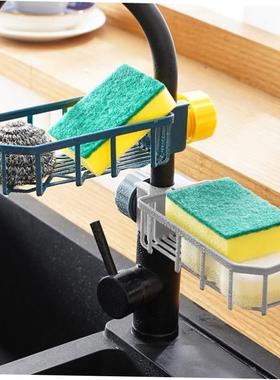 Kitchen Accessories Sink Drain Rack Storage Faucet Holder