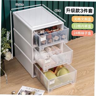 storage box drawers container books case food storage boxes