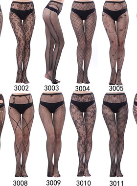 Womens Sexy Fishnet Tights Jacquard Weave Seamless Pantyhose