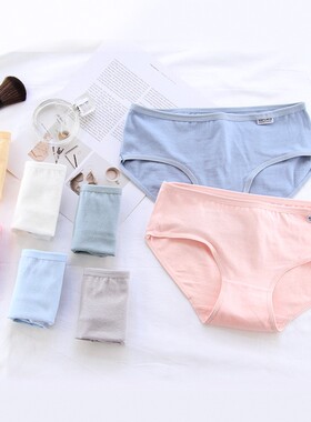 1Pack Women's Sexy Underwear Lace Band Cotton Thong Pant