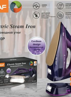 Cordless Electric Steam Iron Wireless Iron Cloth 蒸汽电熨斗