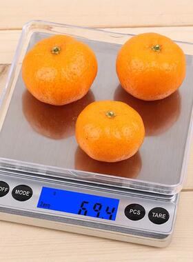 Digital Electronic Scale Kitchen Home Food Balance Weight