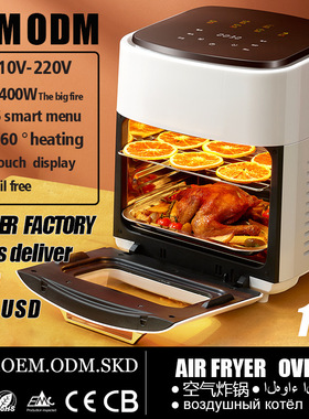 15L Airfryer Oven Air fryer Oil free oilless cooker Nonstick