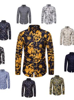 Mens Long Sleeve Shirts Slim fit Casual Shirt for Men 男衬衫