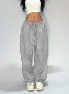HOUZHOU Casual Gray Sweatpants Women Wide Leg Black Joggers