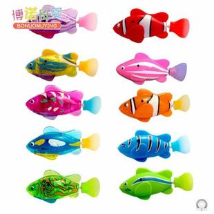 可以在水里游的鱼玩具应鱼电子鱼电动小鱼儿童会游泳摇摆鱼戏水