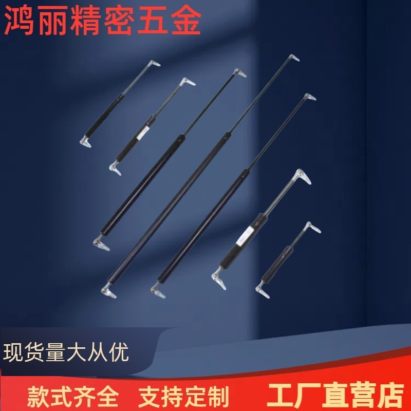 气弹簧FGSS22050 22080 22090 22100 22120 22130 A B CD万向安装