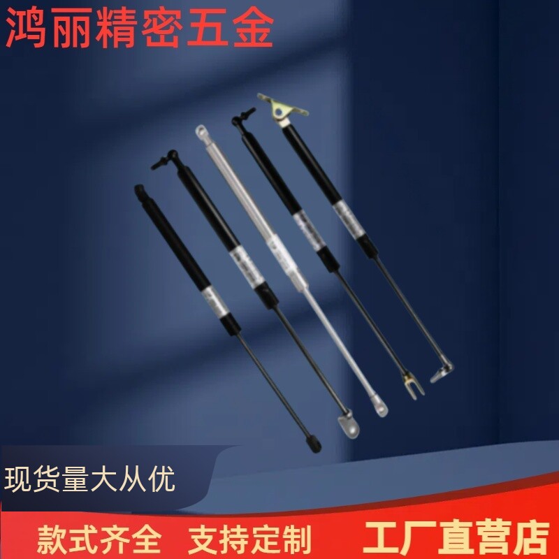 汽弹簧GSS22235 22243 22253 22270 22300 22315A B CDKL液压撑杆