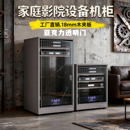12U16U功放机柜影院音响设备器材柜别墅KTV专业移动CD脚机架子柜