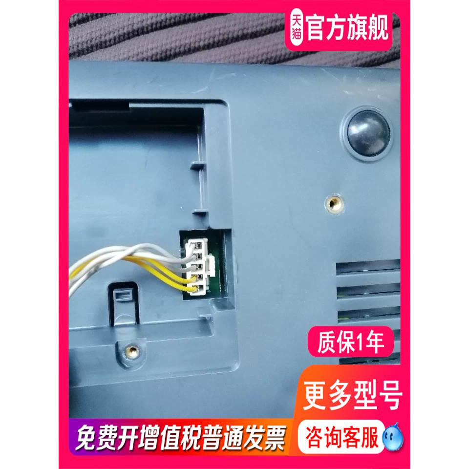 适用武汉中旗iMAC 120B数字式多道心电图机充电电池14.8V 4400mAh