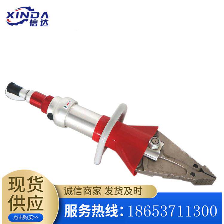 gyjq-d-150消防破拆用电动剪扩钳剪扩器电动手持剪切钳电动剪切器