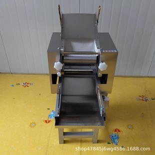 宽细压可调多不锈商用钢压面条机 40OZN型食堂用面条机 用面面条