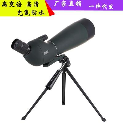 鸟跨境20-60*80观望远镜 镜手机单筒变倍20-60x8倍0 高高清夜视观