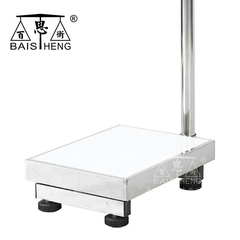 子不锈钢电子称防水电称1价5g0k公斤高精度计台秤出口南美