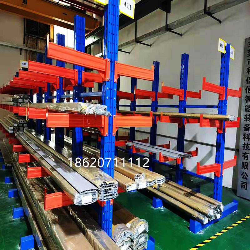 大HAQ型仓库悬单面双面板悬臂货金架材五钢管存放集成式臂货架