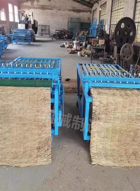 企用稻草秸蔬秆编JEG织 冬季覆盖草机苫子机 菜大棚用 厚业薄两用