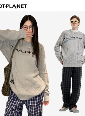 HOTPLANET毛衣男2025新款潮秋季灰色复古高端宽松圆领长袖针织衫