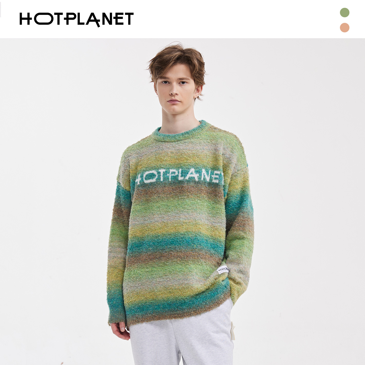 HOTPLANET圣诞穿搭羊毛混纺毛衣