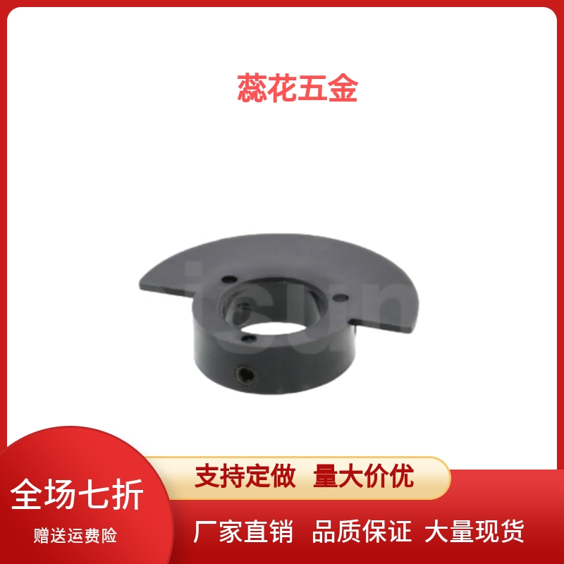 光电传感器用凸轮  半圆型 PSC6/PSC8/PSC10/PSC12/PSCH6/8/10/12