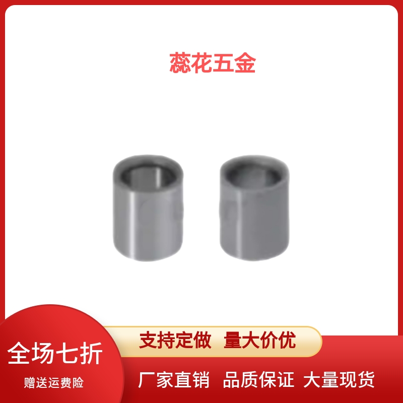 衬套   JBAUN3/4/5/6/8/10/12/13/15/16/20/25-5/6/8/10/12/15-25