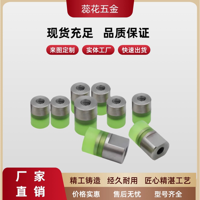 经济型 压块 聚氨酯/内螺纹型   E-URSH/E-URLH8/10/12/16/20/25