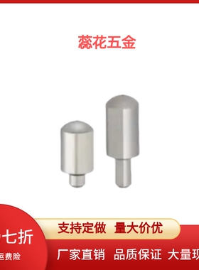 定位销 LPDERC/LPDESA/LPDESB/LPDESC2/3/4/5/6/8/10/12-20-P-R-L