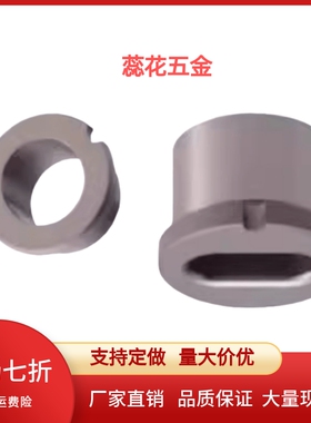 夹具衬套 E-JBE/E- JBEM/ JBPE/JBPEM10/12/16/20/25/30/35-P-W-L