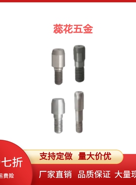 定位销FPNA/FPND/FPNLA/FPNLD/GFPNA3/4/5/6/8/10/12/16/20-P-L-B