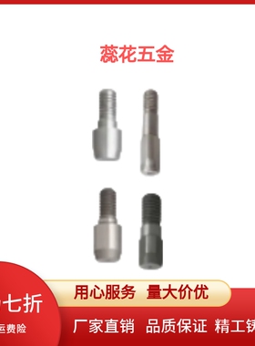 外螺纹定位销E-FPNA/FPND/FPNLA/FPNLD3/4/5/6/8/10/12/16/20-P-L