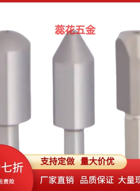 定位销 LPDEGA/LPDEGB/LPDEGC/LPDEJA2/3/4/5/6/8/10/12-20-P-R-L