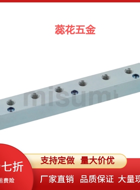 歧管块水压/气压用/横向通孔/上孔型E-BMSN2/3/4/5/6-11/12/22/55