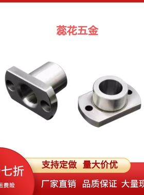 定位销用衬套 BNFM/JBNFS10/12/15/18/20/22/25/26/30/35-P-L精品