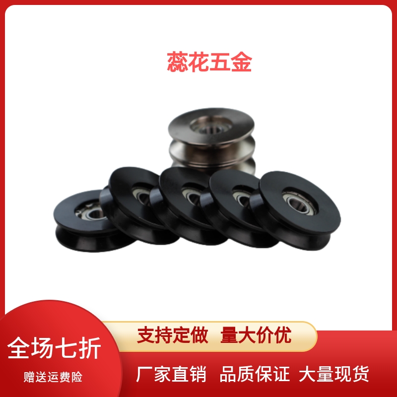 导向轮  VMQB/VMRB/VMQN/VMRN20/30/40/50/60/100-3/4/5/6/7/9/11