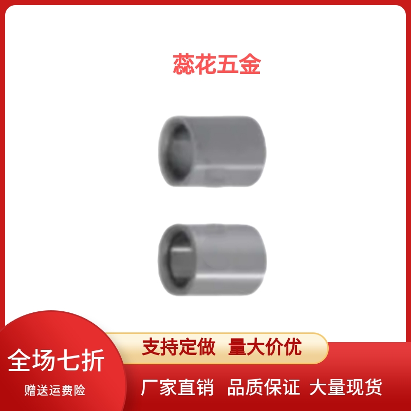 定位销用衬套  E-JBAFP/JBAFS/JBAFSP/7/8/10/12/15/18/20-35-P-L