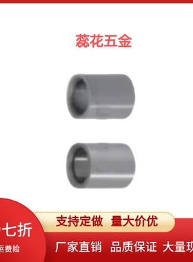 定位销用衬套  E-JBAFP/JBAFS/JBAFSP/7/8/10/12/15/18/20-35-P-L